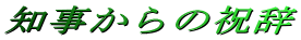 m̏j
