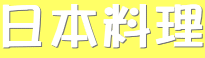 {