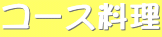 R[X