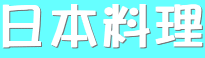 {