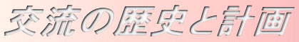 𗬂̗jƌv